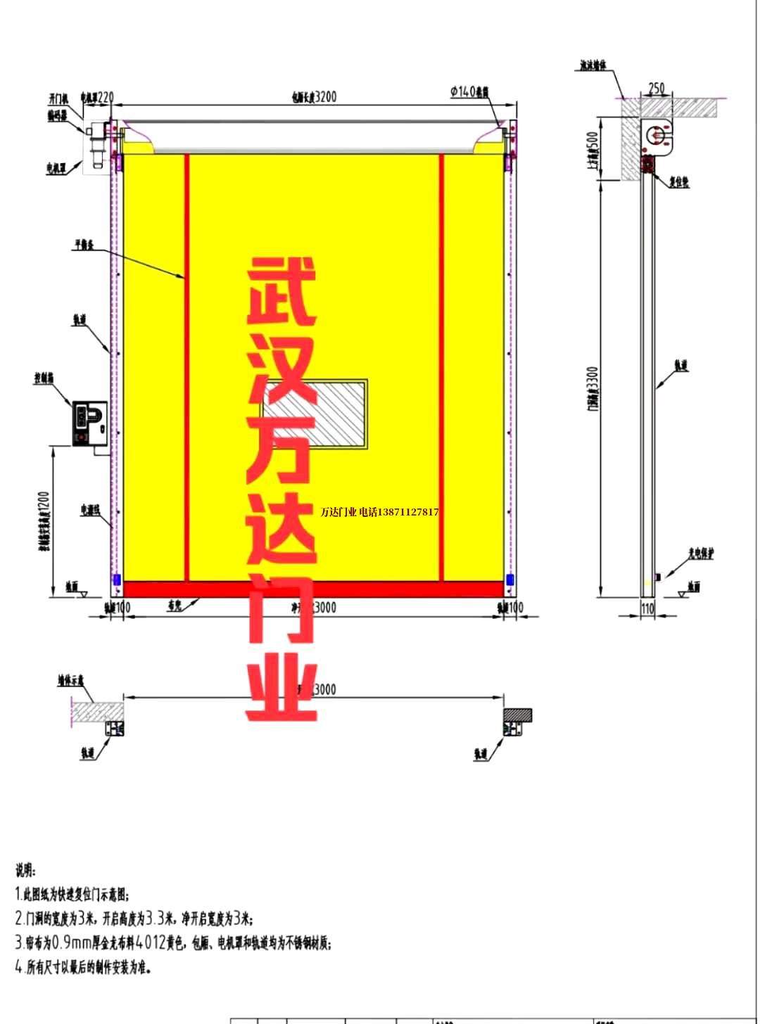 油田巩义管道清洗.jpg